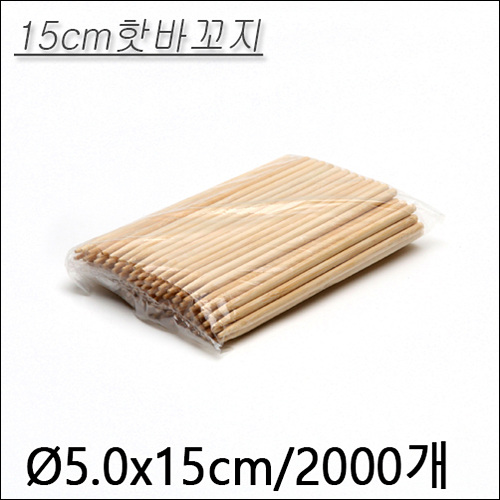 이미지 상세보기 이미지 상세보기