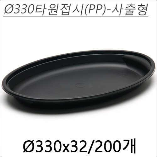 이미지 상세보기 이미지 상세보기