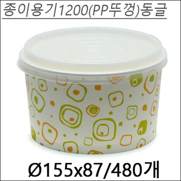 이미지 상세보기 이미지 상세보기