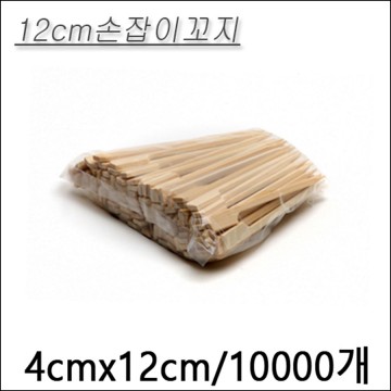 이미지 상세보기 이미지 상세보기