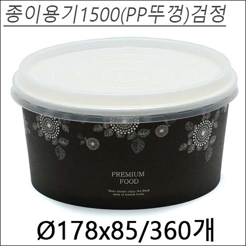 이미지 상세보기 이미지 상세보기